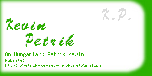 kevin petrik business card